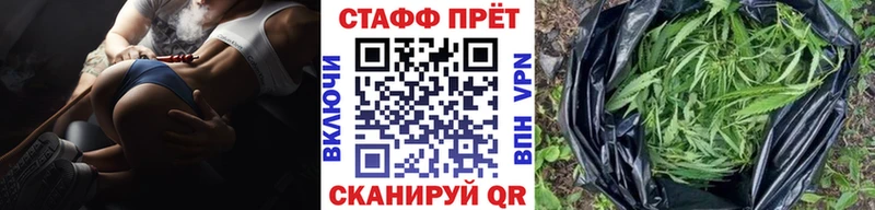 Метамфетамин Красноуфимск