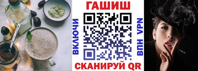 как найти закладки  Красноуфимск  Печенье с ТГК марихуана 