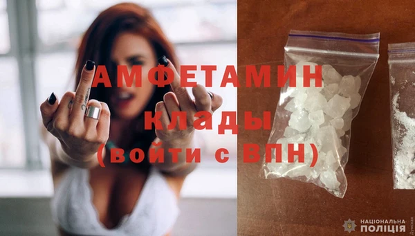 метадон Алзамай