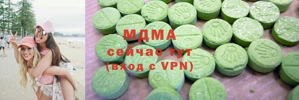 метадон Алзамай