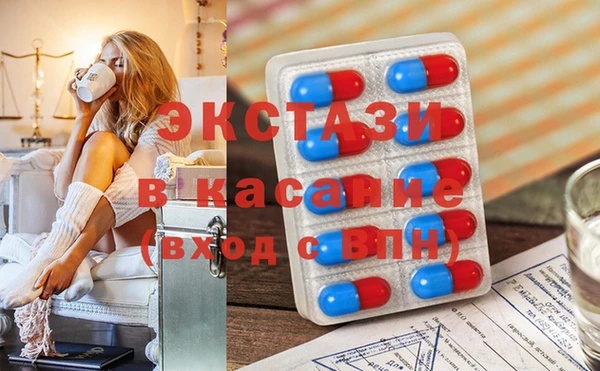 метадон Алзамай