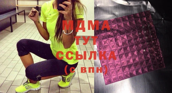 метадон Алзамай