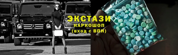 прущие крисы Алексин