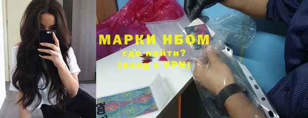 метадон Алзамай
