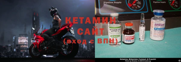 2c-b Алексеевка