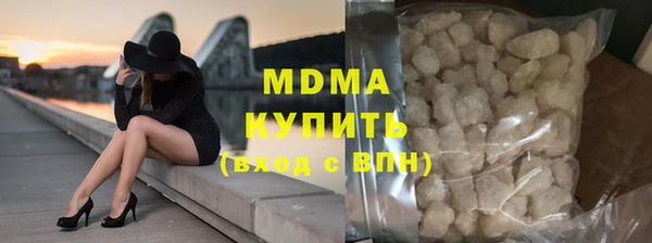 2c-b Алексеевка