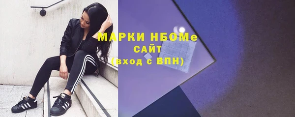 прущие крисы Алексин