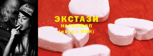 2c-b Алексеевка