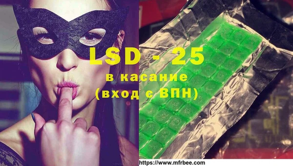 2c-b Алексеевка