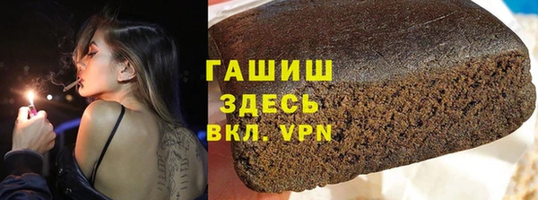 прущие крисы Алексин