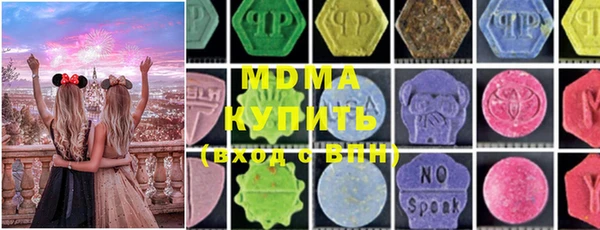 прущие крисы Алексин