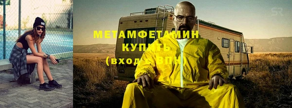 метадон Алзамай