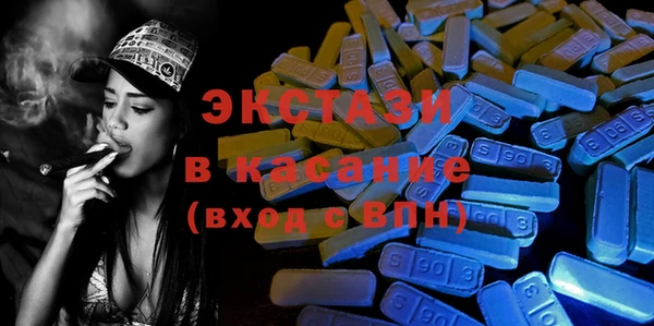 прущие крисы Алексин