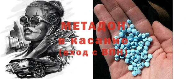 2c-b Алексеевка