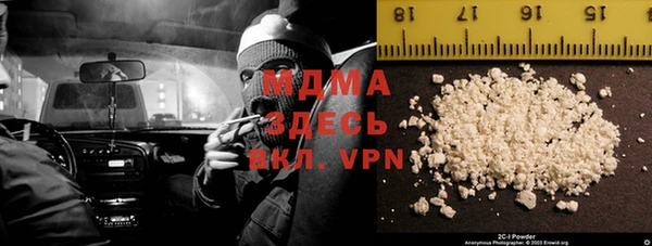 метадон Алзамай