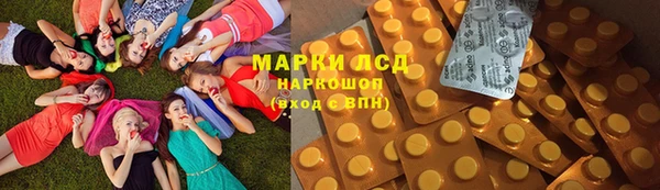 2c-b Алексеевка