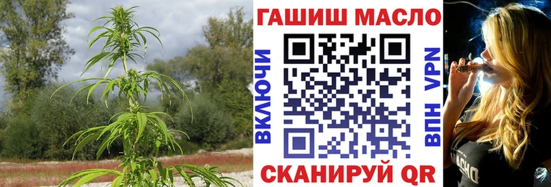 Дистиллят ТГК вейп с тгк площадка телеграм Красноуфимск