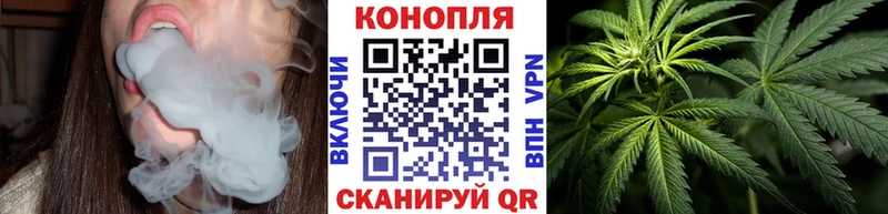 Марихуана MAZAR  KRAKEN зеркало  Красноуфимск  что такое наркотик 